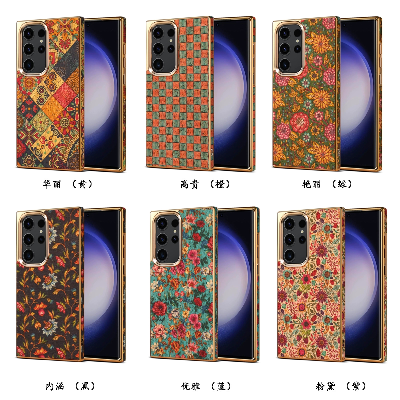 1759597734984972.jpg 20251004_004509_004.jpg